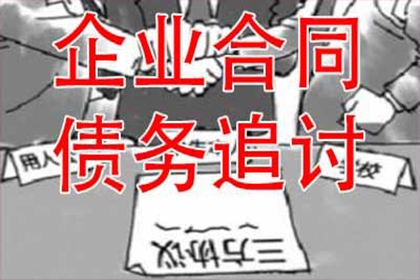 信用卡5万欠款无力偿还，如何申请延期还款？